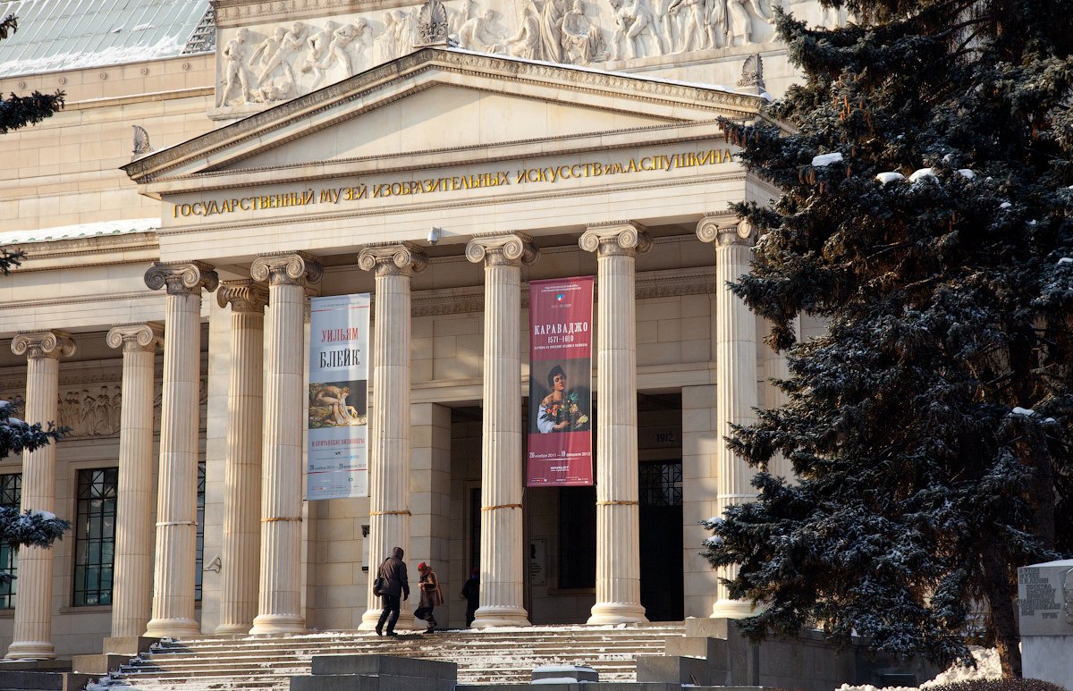 Пушкинский музей, Москва: фото, описание, адрес сайта, известные экспонаты, советы перед посещением, расположение на карте