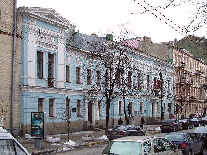 Киевская картинная галерея: фото, описание, адрес сайта, известные экспонаты, советы перед посещением, расположение на карте